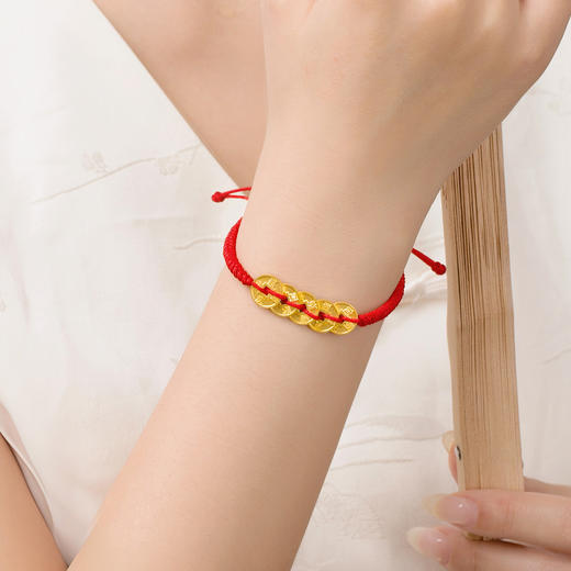 足金五帝币手链 五帝钱财源滚滚黄金钱币手链转运珠男女情侣款【按克计价黄金1】MEMORA诗普琳GB296501 商品图2