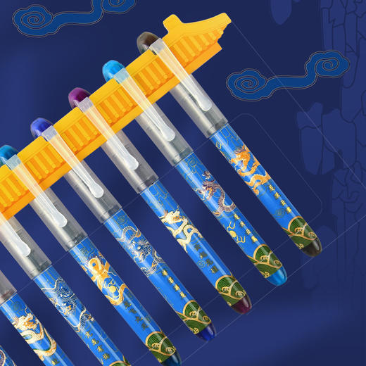 故宫文具九龙华章直液式笔套装 商品图3
