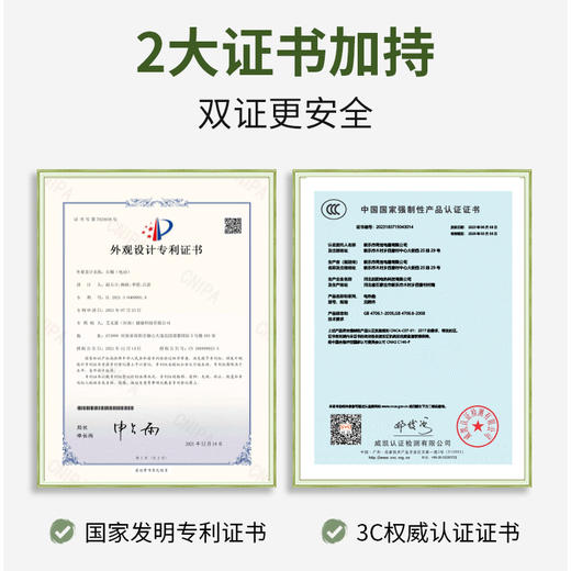 【久坐党必入单品】坐灸养生后辰坐观艾灸垫礼盒 商品图4