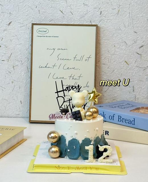 闪光小熊123 商品图0