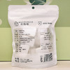 一次性压缩毛巾便携式压缩毛巾洗脸巾洁面巾WS20798 商品缩略图3