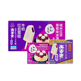 MM 山姆 井村屋 红豆+糯米冰淇淋组合装 604g