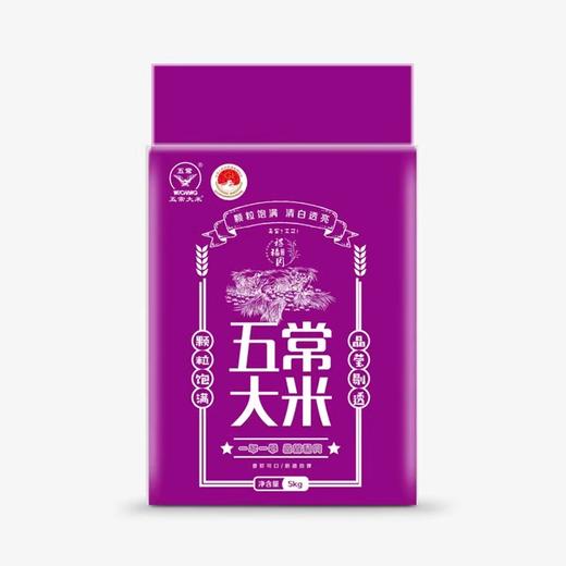 未尝不可  五常稻花香（紫）  新米 东北大米10斤 商品图4