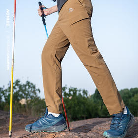 奥尼捷男款运动长裤秋冬透气保暖户外徒步登山跑步裤子/FM5217