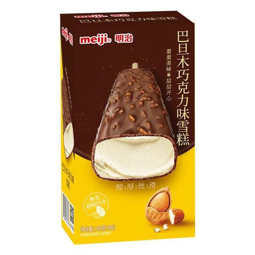 明治巴旦木巧克力味雪糕 140g/盒 商品图0