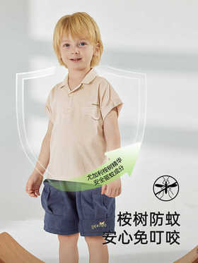 英氏儿童T恤夏季短袖透气男童T恤上衣2025新款POLO衫YRTCJ2R020A
