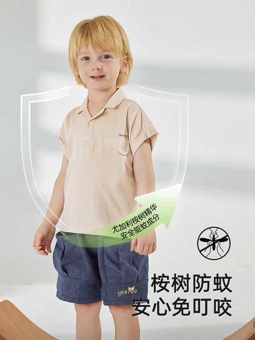 英氏儿童T恤夏季短袖透气男童T恤上衣2025新款POLO衫YRTCJ2R020A 商品图0
