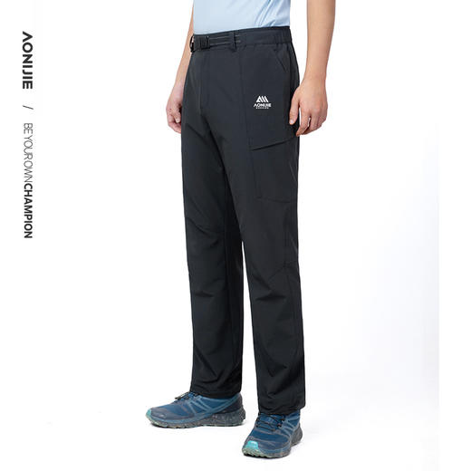 奥尼捷男款运动长裤秋冬透气保暖户外徒步登山跑步裤子/FM5217 商品图3