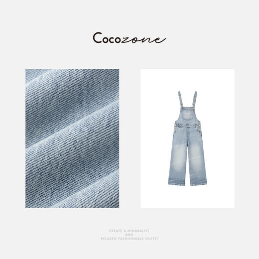 COCO ZONE 刘一一 25春季新款复古水洗百搭牛仔背带裤CD1A0472 商品图2