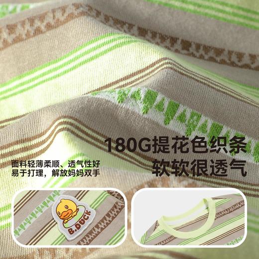 bduck小黄鸭童装夏季儿童短袖T恤纯棉男童半袖上衣男宝宝夏装90-130 BF2601077 商品图2