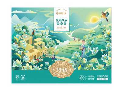 昆明冠生园经典玫瑰多口味鲜花饼袋装/盒装 商品图11