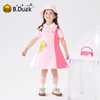 bduck小黄鸭童装夏季女童连衣裙夏季儿童运动裙子POLO领长裙105-150 FF2680015 商品缩略图1