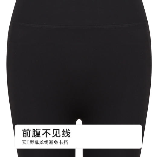 都市丽人五分裤薄锦纶外穿美搭外穿裤LLH2A3 商品图8