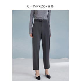 C+IMPRESS/西嘉高腰烟管裤极简显瘦九分直筒西装裤女春秋款