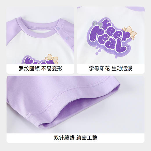 【实体店同款】女童短袖针织衫夏季新款安奈儿童装XG521687 商品图4