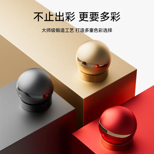 Seemagic醒刻电动指甲刀 探索版礼盒 商品图2