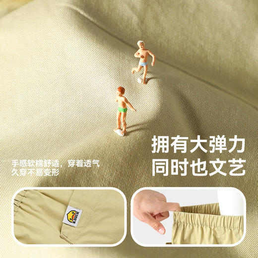 bduck小黄鸭童装夏季男童短裤儿童工装五分裤夏季纯棉宝宝休闲裤子薄90-130 BF2652017 商品图2