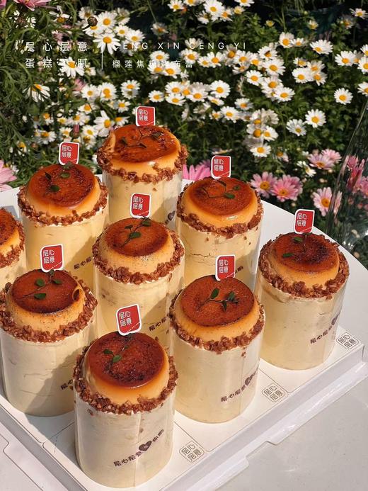 榴莲焦糖烤布蕾 商品图6