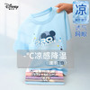 39.9任选2件【迪士尼儿童速干T恤】夏季男童女童短袖 顺丰包邮 #异业福利 商品缩略图4