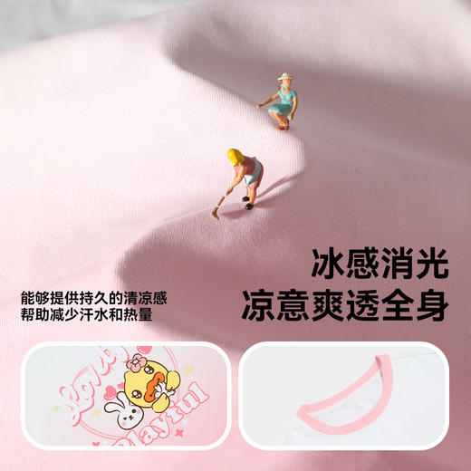 【冰感】bduck小黄鸭童装夏季女童T恤短袖凉感儿童夏装上衣105-150 FF2601003 商品图2