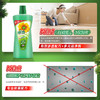 绿劲地板净地板水快速地板清洁剂 600ml 商品缩略图3