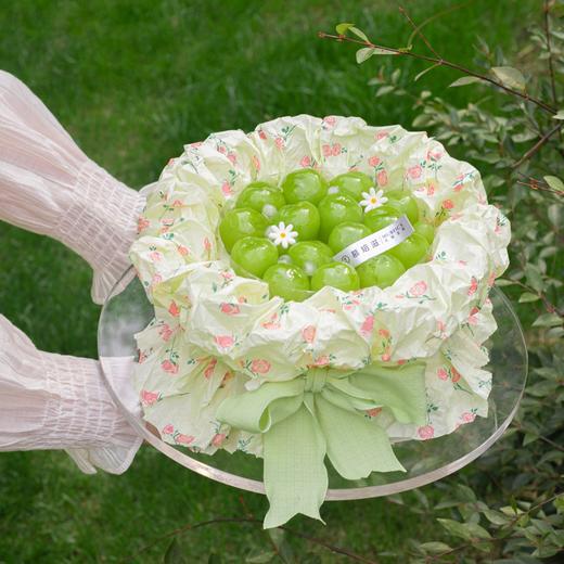 青提花语 商品图0