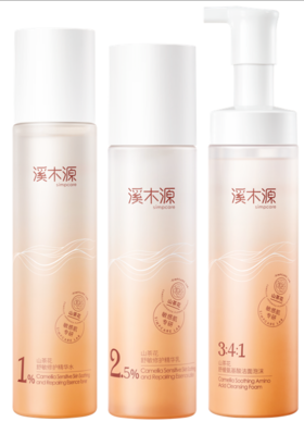 溪木源 山茶花舒敏修护洁面水乳组合370ml   XMY-4628