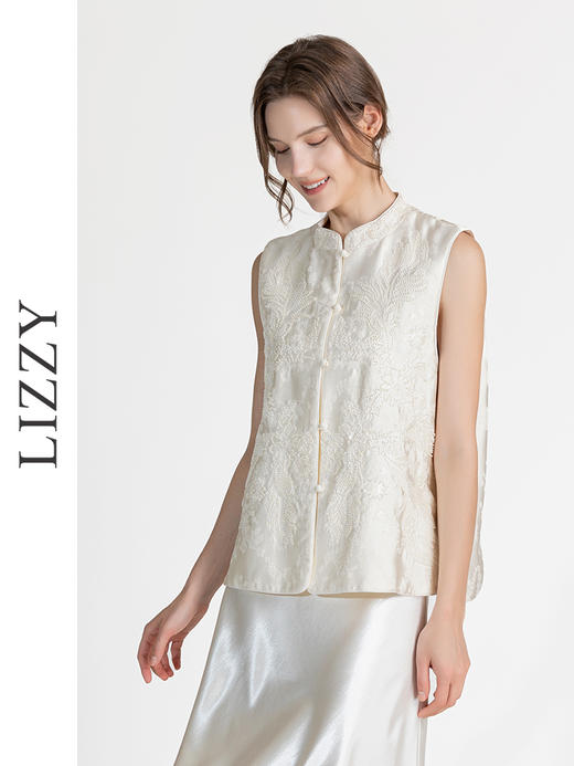 LIZZY早秋重工钉珠立领优雅百搭轻奢马甲8145 商品图1