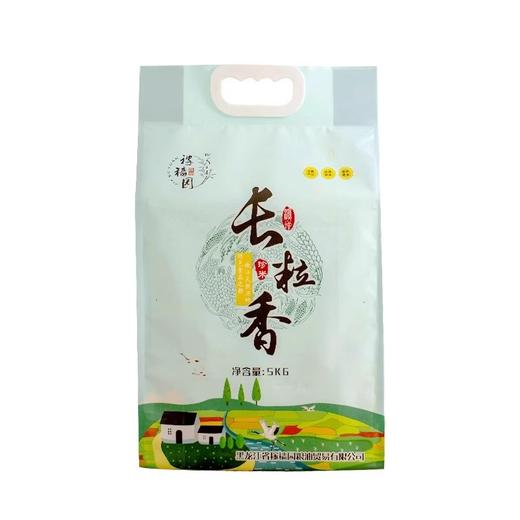 稼穑园长粒香 东北大米10斤新米 商品图3