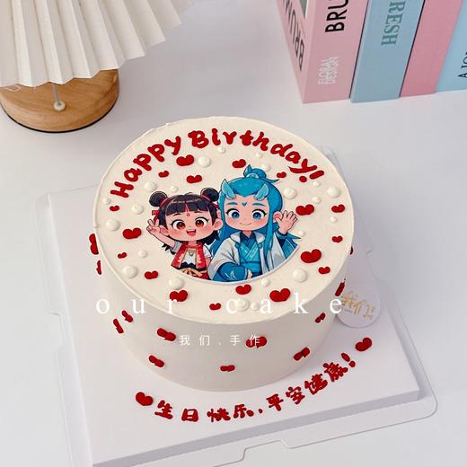 糯米纸打印系列~哪吒卡通蛋糕(大红色素偏深介意慎拍)-低糖处理无添加 商品图1
