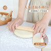 KIMS COOK揉面垫食品级硅胶垫家用防滑面团垫包饺子垫板 商品缩略图2