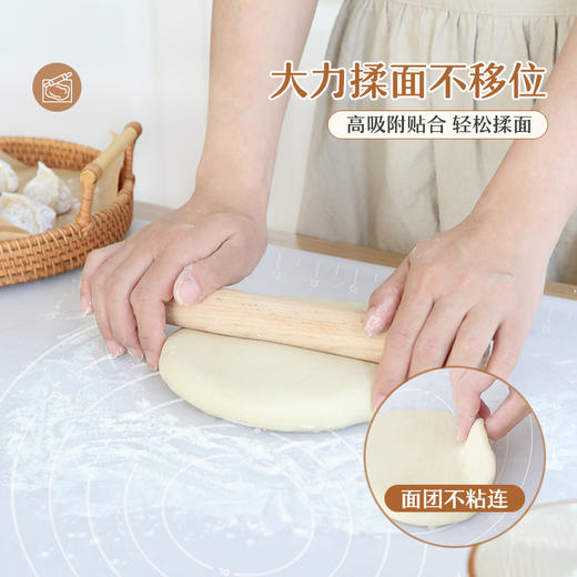 KIMS COOK揉面垫食品级硅胶垫家用防滑面团垫包饺子垫板 商品图2