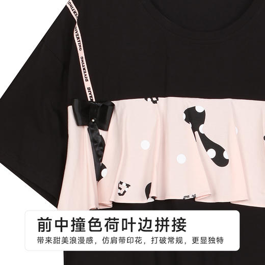 都市丽人生活家居女士棉质短袖裙薄32支CVC单面短袖类LHH6E8 商品图7