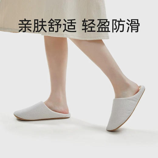 【10-30℃四季款】静音拖鞋室内日式软底棉麻透气包头秋冬季居家地板拖无声无痕 商品图3