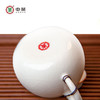 中茶汝窑苹果壶（象牙白） 商品缩略图2