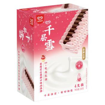 千层雪雪棒草莓芝士慕斯味冰淇淋 雪糕冰激凌 62g*4支 雪糕 商品图5