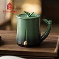 故宫 节节高升马克杯 陶瓷杯礼盒生日礼物 故宫文创   教师节礼物 商品图0