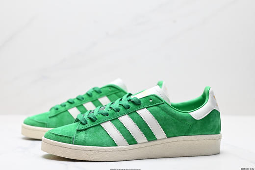 阿迪达斯adidas JABBAR柔软舒适低帮休闲运动板鞋JS1371男女鞋 商品图3