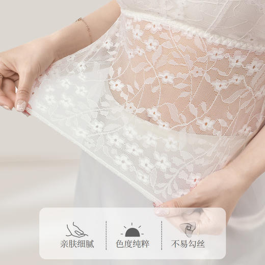 C2-【性感蕾丝美背 免穿文胸】润微浪漫蕾丝背心吊带  柔云茜茜/轻雅花舞 商品图10