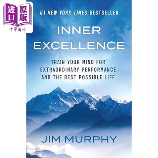 【中商原版】内在卓越 NFL球星AJ 布朗推荐 Inner Excellence 英文原版 Jim Murphy 自我提升 商品图0