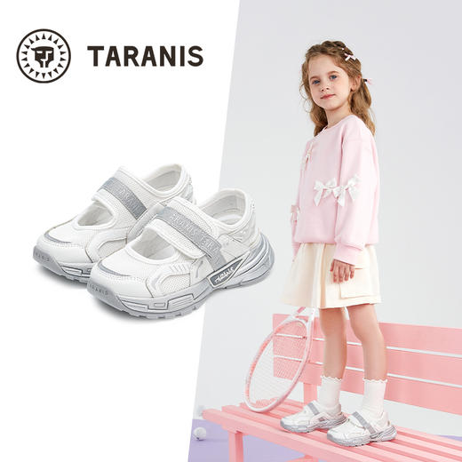 泰兰尼斯儿童运动凉鞋夏季新款时尚老爹鞋儿童轻量舒适休闲运动鞋 T01X5A6061 商品图1