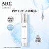 韩国 AHC新版小神仙保湿爽肤水-100ml/300ml 商品缩略图3
