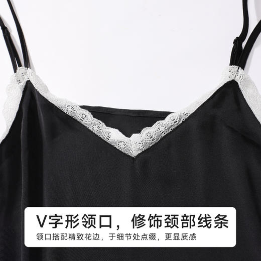 都市丽人超值精选女士丝质吊带裙薄冰雪丝无袖类LHH6A8 商品图5
