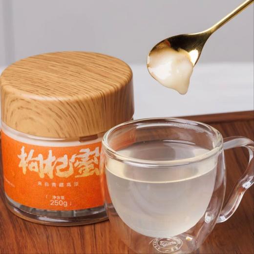 枸杞蜜 商品图3
