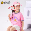 bduck小黄鸭童装夏季男女童短T恤110-160 BF2601092 商品缩略图1