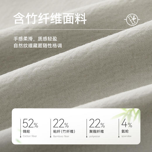 十如仕凉感短裤休闲裤运动男士透气户外男式春夏夏季-SP21 商品图6