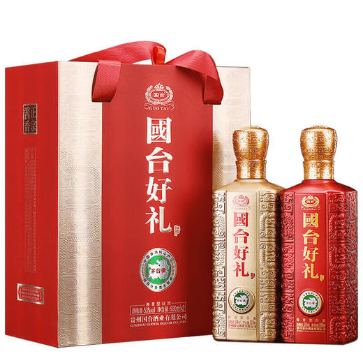 【新老包装随机发】国台 好礼 酱香型 53度 礼盒 500ml*2 商品图0