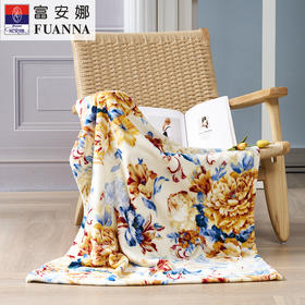 富安娜(FUANNA) 多功能法兰绒午休毯/落英缤纷80*120cm