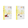 新语文读本·小学卷7+8（第四版）（2022版） 商品缩略图0