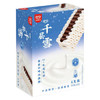 千层雪雪棒香草味冰淇淋 雪糕 冰激凌 62g*4支 商品缩略图7